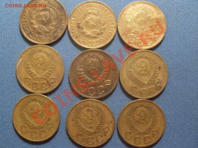 3 коп.32,34,36,39,41,49,55,56,57до 19.12.2010 21-00 мск - SDC10668.JPG