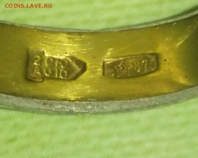 Кольцо 875 проба - rps20161004_234430