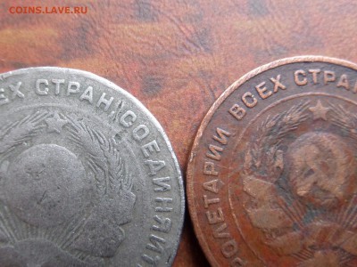 5 Копеек 1924 Разные - 1475145323092_2