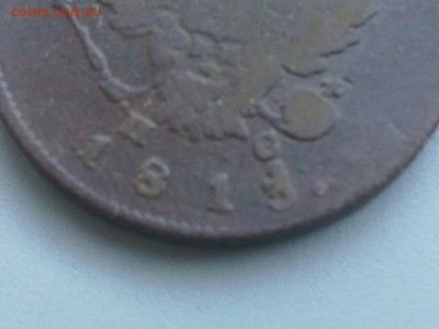 2 Копейки 1813 Передатировка с 1 на 3? - IMG_20161004_085216