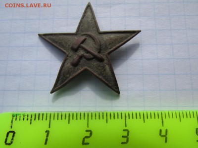 Звезда РККА 1922 г до 7 10 2016 г - 11381275