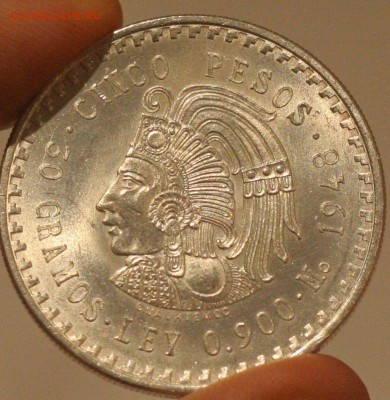 Мексика 5 песо 1948 Куаутемок.UNC до 08.10 в 22-00 - 013.JPG