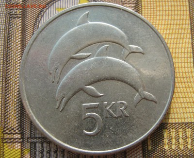ИСЛАНДИЯ 25 аурар 1946 + 50, 5 крон 1992(КРАБ,РЫБА). 10.10. - 045.JPG