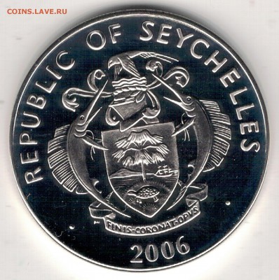 Ag Сейшелы 25 рупий 2005 Футбол до 10.10 в 22.00мск (Г726) - 5-с