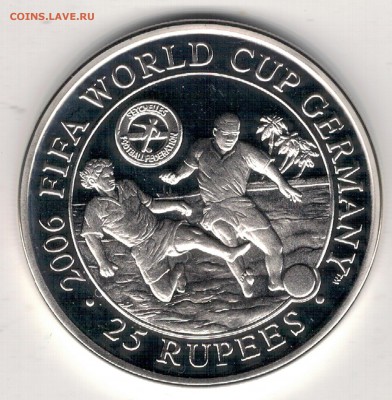 Ag Сейшелы 25 рупий 2005 Футбол до 10.10 в 22.00мск (Г726) - 5-с1