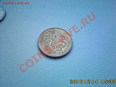Оценка раскольчиков и полного раскола - IMG3101