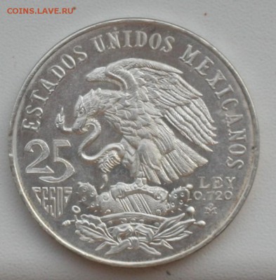Мексика. 25 песо. Олимпиада 1968г. UNC до 08.10 в 22-00 - 002.JPG