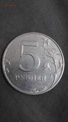 Помощь в определении штемпелей от новича - IMG_20161004_225207