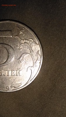 Помощь в определении штемпелей от новича - IMG_20161004_225224