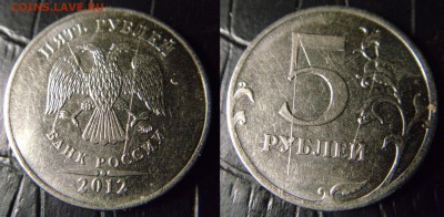5коп - 1926 - DSC00679.JPG