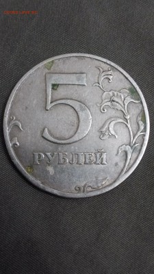 Помощь в определении штемпелей от новича - IMG_20161004_231527