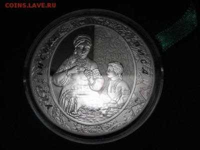 20 гривен Писанка - DSC08723.JPG