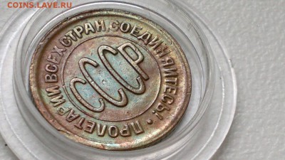 ПОЛКОПЕЙКИ 1927 ОКОНЧ 9.10.16 - lWT9Bg5vO04