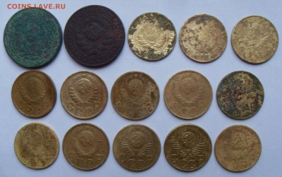15 пятаков СССР 1924 - 1955 гг. До 11.10.2016 г. - 15п(а)