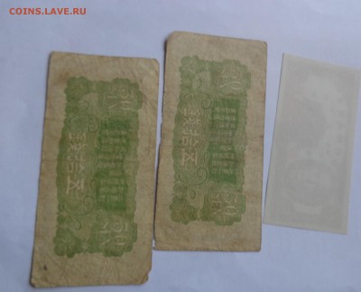 Япония 50- 2б+Китай не пресс  до 6.10  в 21-15 мск - DSC04779.JPG