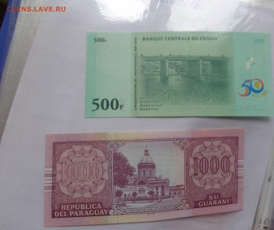 Руанда 100,Конго 500,Парагвай 1  пресс до 6.10  в 21-15 мск - DSC04804.JPG