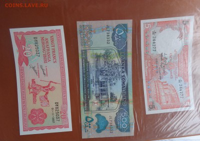 Сомалиленд,Бурунди 20,Цейлон 5  пресс до 6.10  в 21-15 мск - DSC04835.JPG