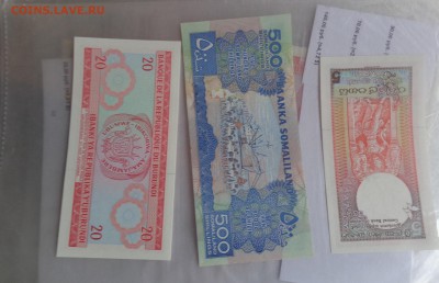 Сомалиленд,Бурунди 20,Цейлон 5  пресс до 6.10  в 21-15 мск - DSC04836.JPG