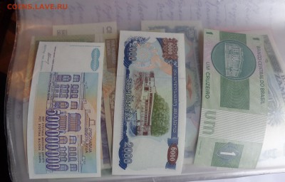 Бразилия 1,Юги 500 млн,Камбоджа   пресс до 6.10  в 21-15 мск - DSC04847.JPG