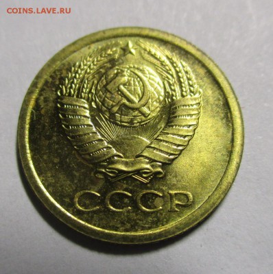 1 копейка 1968 года лысая - IMG_7811.JPG