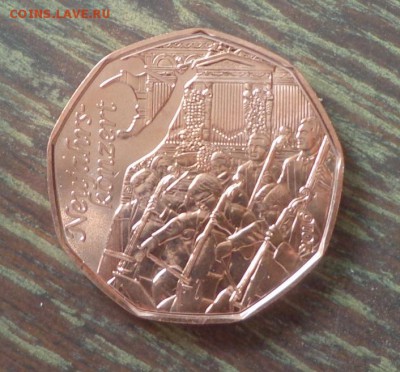 АВСТРИЯ - 5 евро НОВОГОДНИЙ КОНЦЕРТ до 11.10, 22.00 - Австрия 5 е медь Новогодний концерт_2