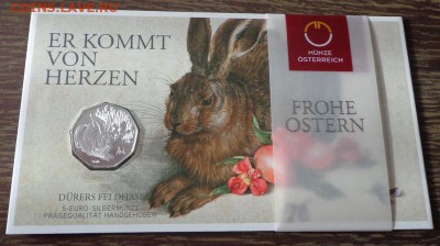 АВСТРИЯ - 5 евро ЗАЯЦ в буклете до 11.10, 22.00 - Австрия 5 е Заяц буклет_1