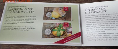 АВСТРИЯ - 5 евро ЗАЯЦ в буклете до 11.10, 22.00 - Австрия 5 е Заяц буклет_4