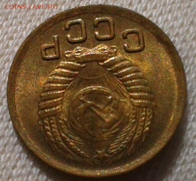 1 копейка 1950, 1951, 1953, 1957гг UNC до 06.10.16 - Фото-0502