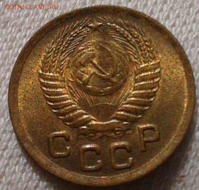 1 копейка 1950, 1951, 1953, 1957гг UNC до 06.10.16 - Фото-0503