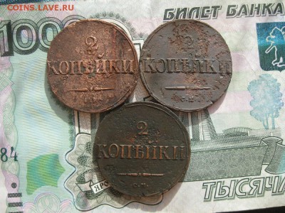 3 двушки 1831,38г.см.до10.10. - IMG_2289.JPG