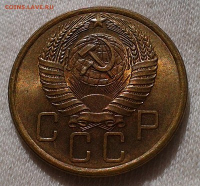 1 копейка 1950, 1951, 1953, 1957гг UNC до 06.10.16 - Фото-0554