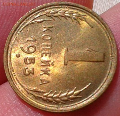 1 копейка 1950, 1951, 1953, 1957гг UNC до 06.10.16 - Фото-0537
