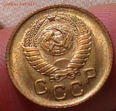 1 копейка 1950, 1951, 1953, 1957гг UNC до 06.10.16 - Фото-0545