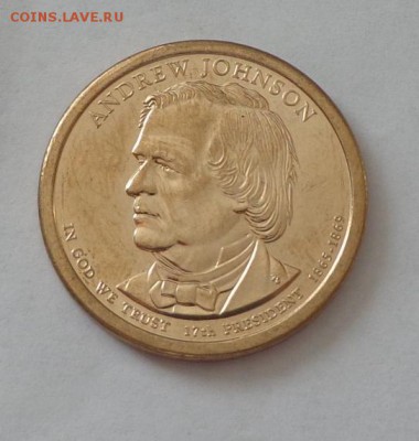 США - 17 президент Джонсон до 11.10, 22.00 - США - 17 Джонсон