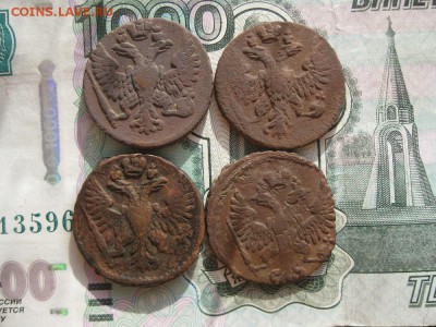 4 деньги 1748,50г.до10.10. - IMG_2291.JPG