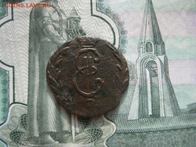 Деньга 1770г.Сибирская.до10.10. - IMG_2299.JPG