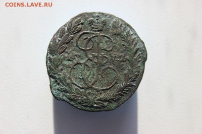 2 копейки 1772 ЕМ и  2 копейки 1883г. Не чищены. - IMG_1236.JPG