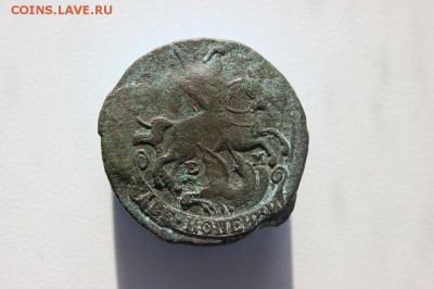 2 копейки 1772 ЕМ и  2 копейки 1883г. Не чищены. - IMG_1237.JPG