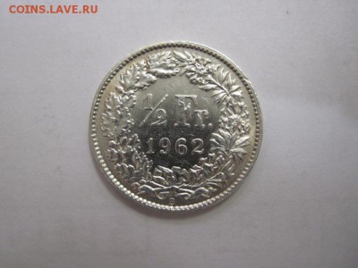 2 франк Швейцария 1962 сер.до 07.10.16 - IMG_5134.JPG