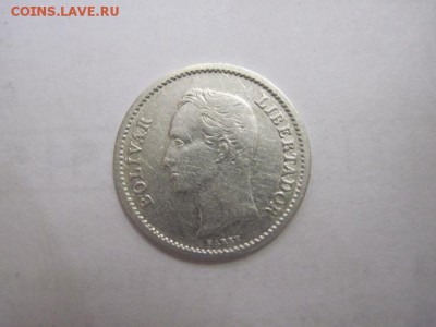 25 сентимо Венесуэла 1946 сер. до 07.10.16 - IMG_5171.JPG