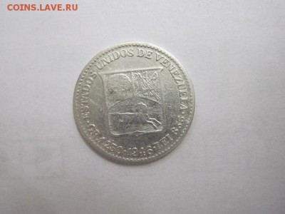 25 сентимо Венесуэла 1946 сер. до 07.10.16 - IMG_5169.JPG