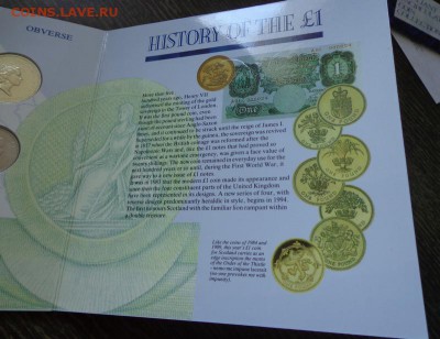 АНГЛИЯ - оф. годовой набор 1994 г. буклет до 11.10, 22.00 - Англия набор 1994 тюрьма буклет_6