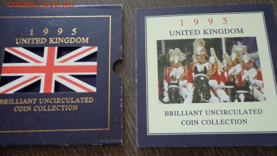 АНГЛИЯ - оф. годовой набор 1995 г. буклет до 11.10, 22.00 - Англия набор 1995 буклет флаг_2