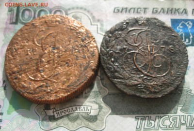 5 копеек 1788г.км,1778г.ем.до10.10. - IMG_2323.JPG
