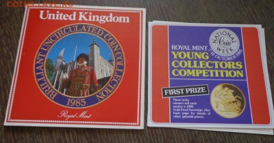 АНГЛИЯ - оф. годовой набор 1985 г. буклет до 11.10, 22.00 - Англия набор 1985 красный буклет_1