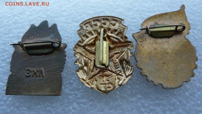 Знаки разные по фикс ценам.До 06.10. в 19:00 мск - 200 (2).JPG
