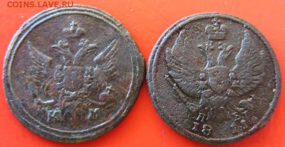 Полушка 1805 и Деньга 1811 - image (25)