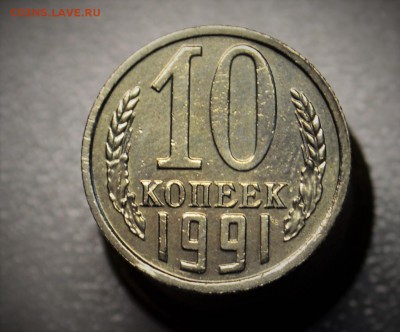 б  до 9,10 22-01 с 200 рублей БЛИЦ - DSC_0680.JPG