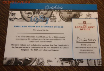 АНГЛИЯ - оф. жесткий набор 1987 г. до 11.10, 22.00 - Англия набор 1987 пласт. коробка_2