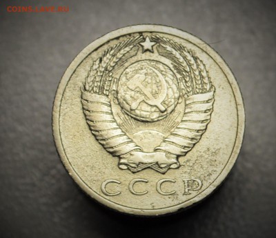15 копеек 1968 с рубля до 9,10 22-01 БЛИЦ - DSC_0687.JPG